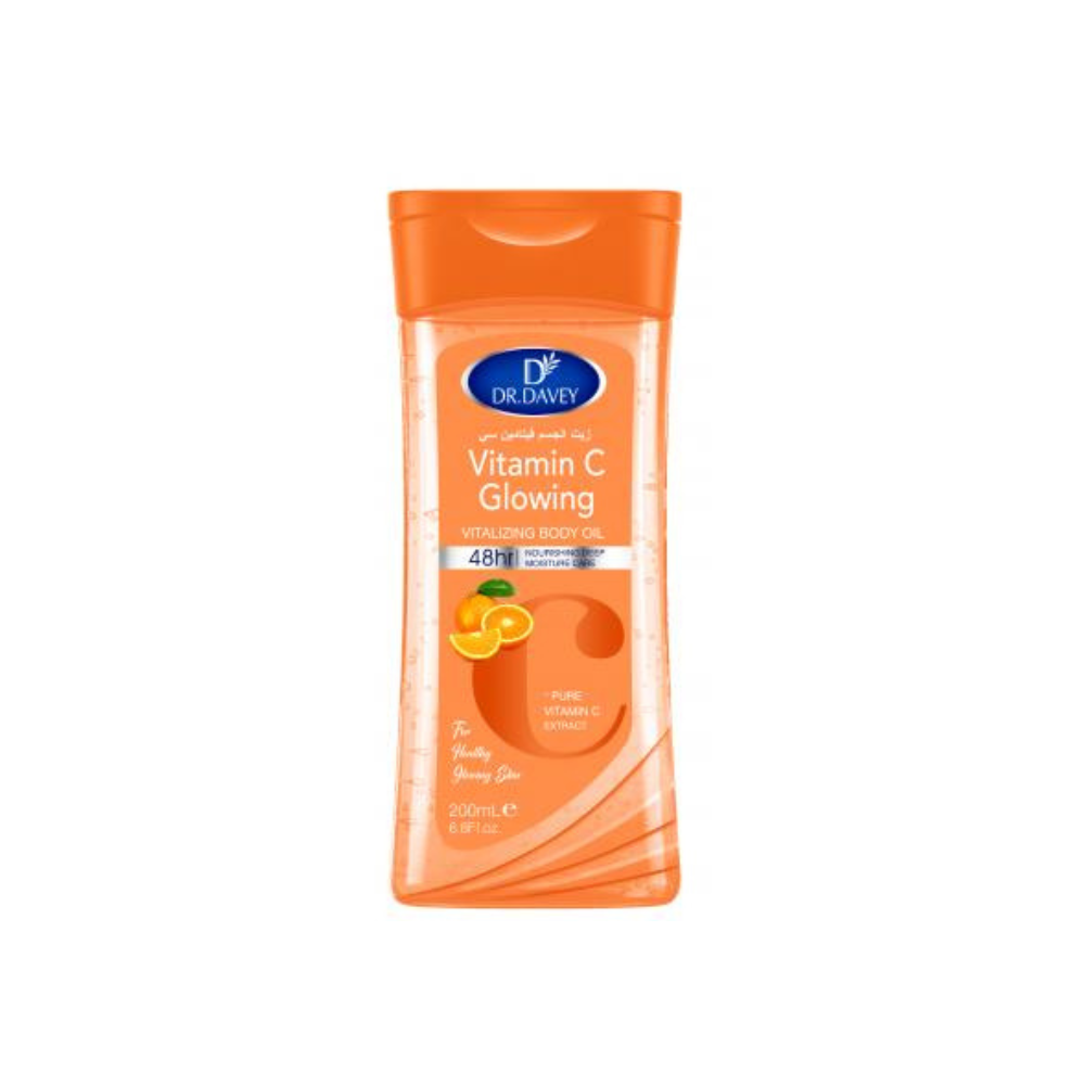 Vitamin C Glowing Body Lotion – 200ml