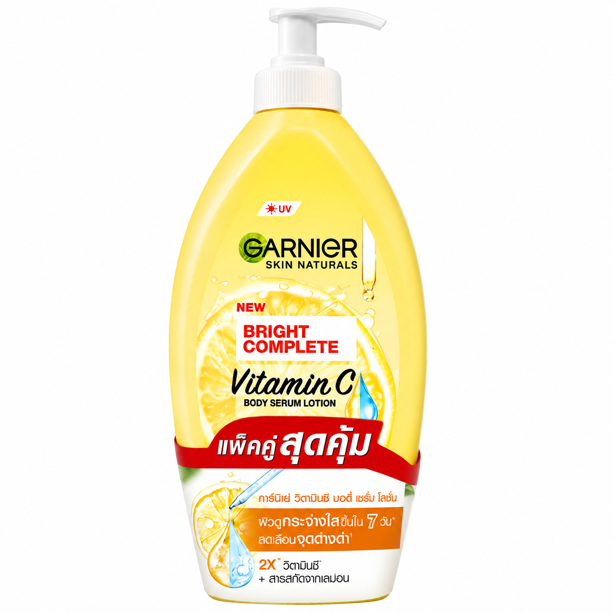Garnier Bright Complete Vitamin C Body Serum Lotion
